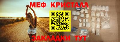 гашишное масло Ликино-Дулёво