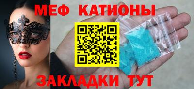 гашишное масло Ликино-Дулёво