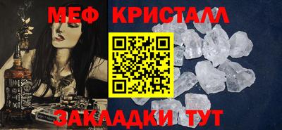 марки lsd Лесосибирск