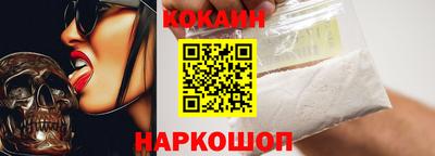 гашишное масло Ликино-Дулёво