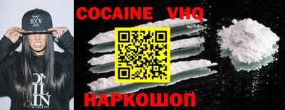 марки lsd Лесосибирск