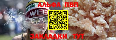 марки lsd Лесосибирск