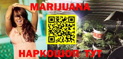 марки lsd Лесосибирск