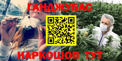 марки lsd Лесосибирск