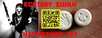 марки lsd Лесосибирск