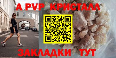 марки lsd Лесосибирск