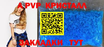 гашишное масло Ликино-Дулёво