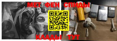 марки lsd Лесосибирск