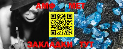 гашишное масло Ликино-Дулёво
