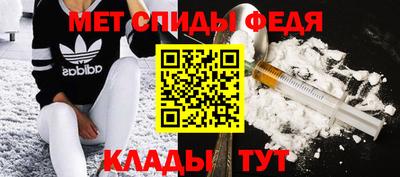 гашишное масло Ликино-Дулёво