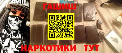 марки lsd Лесосибирск
