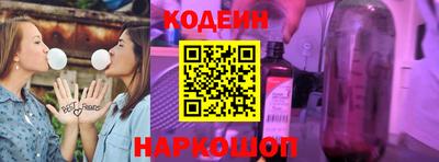 марки lsd Лесосибирск